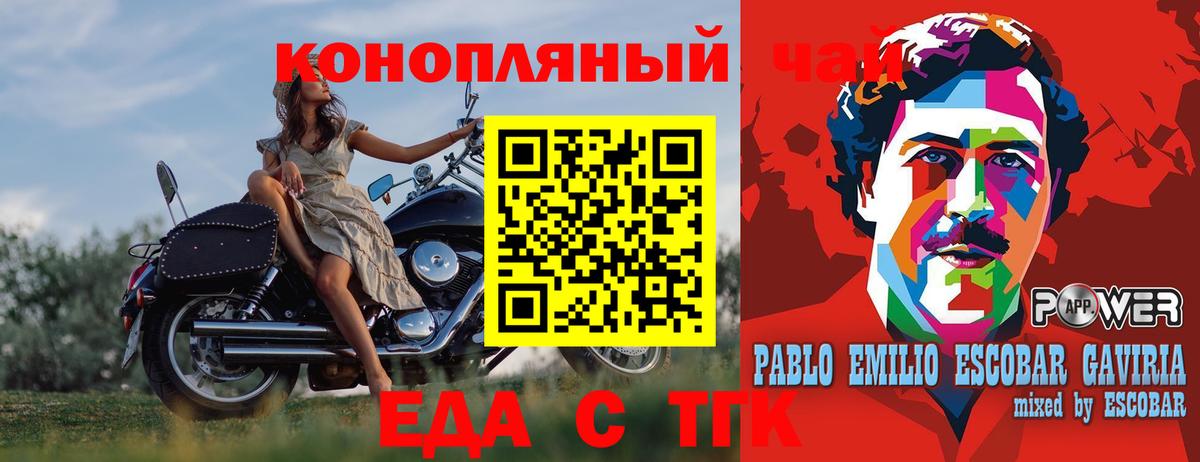 А ПВП Юрга