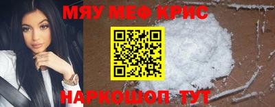 бутик Кулебаки