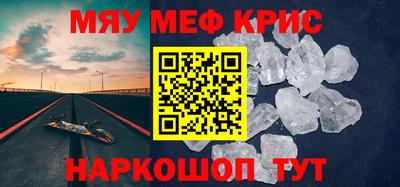 бутик Кулебаки