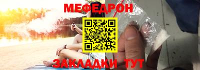 марки nbome Кумертау