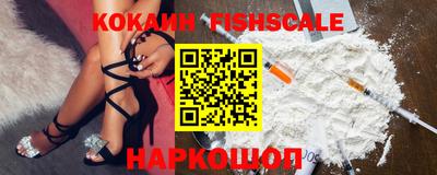 марки nbome Кумертау