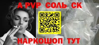 бутик Кулебаки