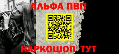 бутик Кулебаки