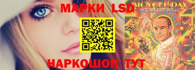 бутик Кулебаки