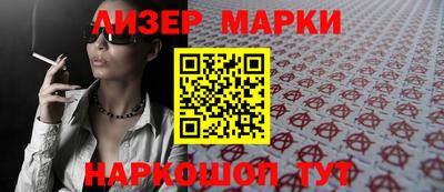 мяу мяу кристалл Кунгур