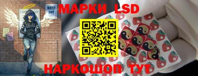 мяу мяу кристалл Кунгур
