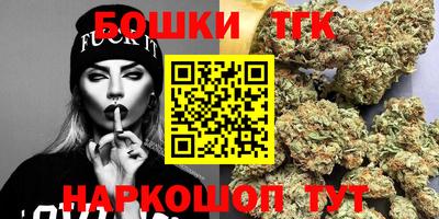 мяу мяу кристалл Кунгур