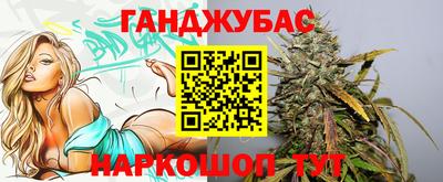 ALPHA PVP Лесосибирск