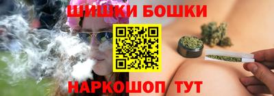 марки nbome Кумертау