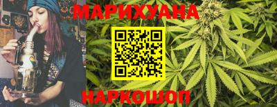 мяу мяу кристалл Кунгур