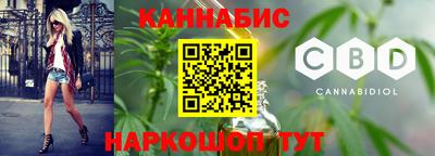 марки nbome Кумертау