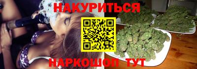 бутик Кулебаки