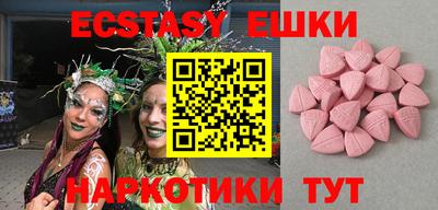 марки nbome Кумертау