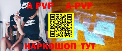 марки nbome Кумертау