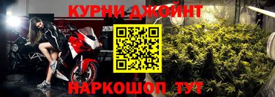 мяу мяу кристалл Кунгур