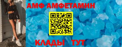 марки nbome Кумертау