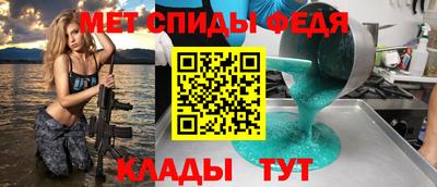 марки nbome Кумертау