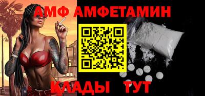 марки nbome Кумертау
