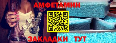 бутик Кулебаки
