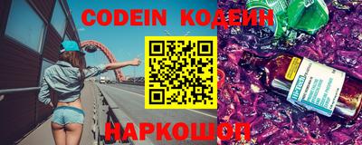 бутик Кулебаки
