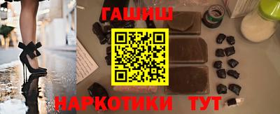 бутик Кулебаки