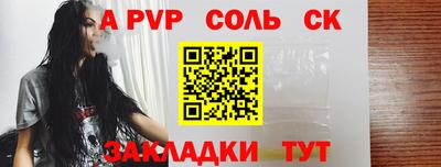 бутик Кулебаки