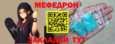 бутик Кулебаки