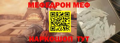 бутик Кулебаки