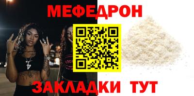 бутик Кулебаки