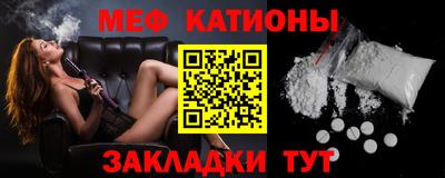 бутик Кулебаки